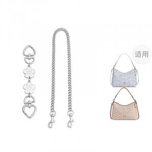 Luxury Care Artisan Workshop Сверхлегкий водонепроницаемый аксессуар для сумки, наполнитель DuPont Paper, наплечный ремень с металлическим удлинителем цепи, белый, Silver Cherry Blossom[2-Piece Set]Extender Chain+Decorative Chain