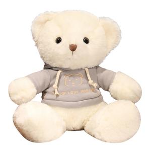 Свитшот с плюшевым мишкой обнимашкой успокаивающая кукла плюшевая игрушка высота 40cm/60cm/80cm Barbne, белый/серый