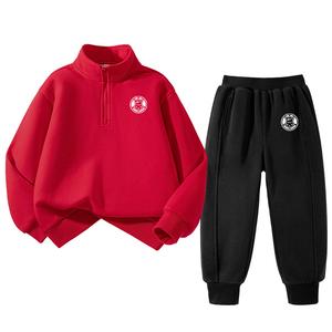 Повседневная спортивная одежда для подростков WARRIOR, красный/черный