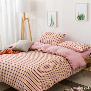 MUJI Комплект постельного белья, 150 см, трикотаж