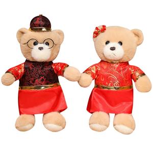 Милый и игривый плюшевый мишка украшение плюшевая игрушка кукла плюшевая кукла высота 28см/32см Bitter purchase, светло-коричневый