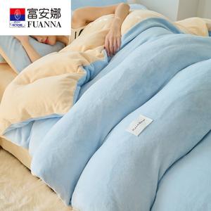 Fuanna Зимний комплект постельного белья (пододеяльник 220х240 см, наполнитель 4 кг, ткань 2.3 кг), цвет Cream Blue with Yellow