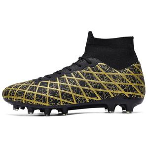 Футбольные бутсы унисекс с резиновыми длинными шипами FG и резиновыми сломанными шипами TF с амортизацией, противоскользящие, износостойкие BIANSULONG, White-Turf