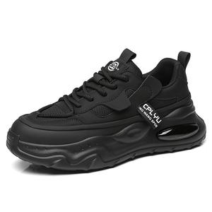 Othellon Низкие повседневные туфли мужские черные