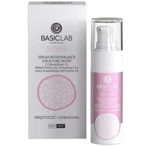 Сыворотка BasicLab, восстанавливающая структуру кожи, с керамидами 1% и пептидным комплексом 5% | Емкость: 30 мл
