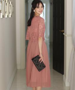 Свадебное платье с кружевом и плиссированной юбкой, платье для выпускного вечера, приглашение на вечеринку Pourvous, цвет Mauve Pink