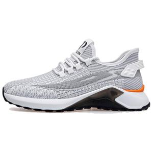 Низкие повседневные туфли мужские PT'SON, Gray