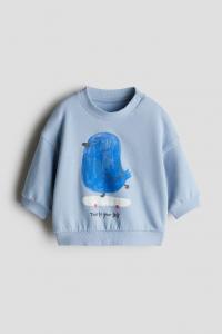 Толстовка с принтом H&M, мультиколор