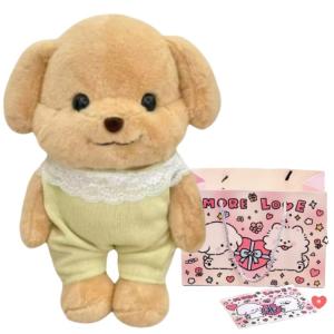Мягкая игрушка подвижный пудель с несколькими нарядами кукла плюш высота 35см Love of wormwood, желтый