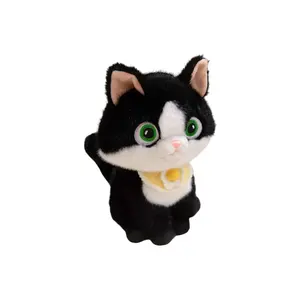 Мягкая игрушка немецкий дратхаар котенок, высота 35см/45см Bitter purchase