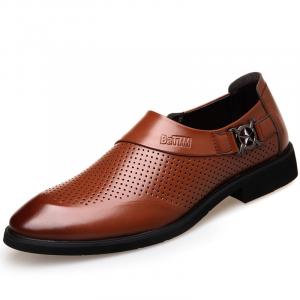 Batotem Повседневные кожаные туфли мужские низкие коричневые, цвет Brown