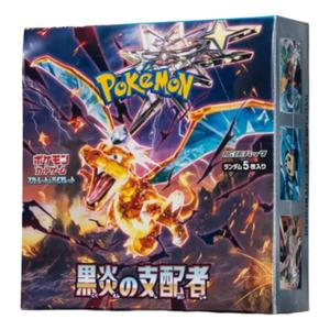 Набор карточек Pokemon Scarlet & Violet Expansion Pack Box Ruler of the Black Flame'