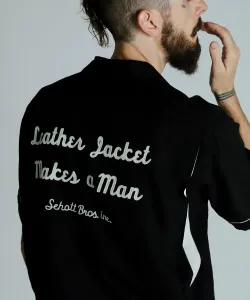 Рубашка для боулинга SS / Кожаная куртка делает мужчину / Рубашка для боулинга SS