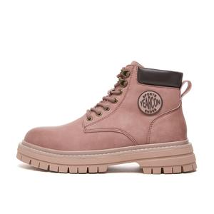 YEARCON Короткие женские мартинсы дымчато-розовые, цвет Smoke Pink