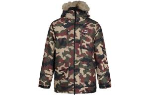 Мужская стеганая куртка Puma, цвет Camouflage