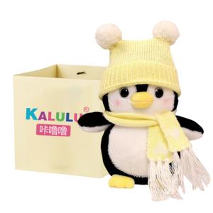 Очаровательная плюшевая игрушка пингвин с дизайном для питомцев, высота 25см/35см Click, желтый