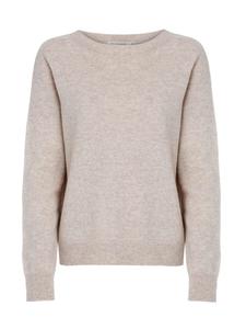 TATUUM Свитер в цвете шампань