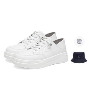 ZHR Женские низкие скейтерские кеды белые — белая лимитированная ведро-шляпа, цвет White Limited Bucket Hat