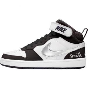 Nike Court Borough 2 Simple Delight, белая кожа, противоскользящая и износостойкая, средней высоты