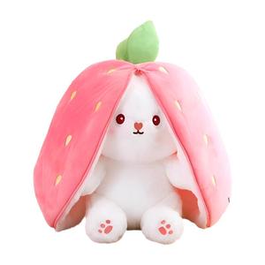 Плюшевая игрушка Кролик с морковкой в виде клубники, высота 28см/40см Ian Bay