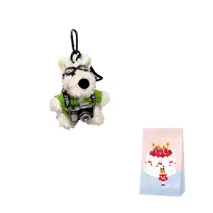 Очаровательный брелок West Highland Dolls плюшевый высота 12см Dolls and bears dance, зеленый