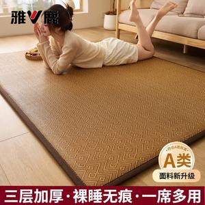 Yalu Коврик для пола 120х200 см, ледяной шелк, складной, цвет Hui Zhi Xing - Coffee