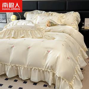 Antarctic Комплект постельного белья 1.5 м, пододеяльник 200x230 см, цвет Milkshake White, ткань Huayingshianzong