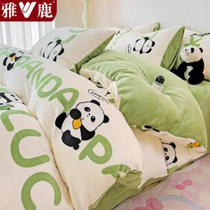 Yalu Комплект постельного белья из 4 предметов (простыня на резинке 180 см, пододеяльник 200х230 см), молочный бархат, утепленный, дизайн Daimengxiong