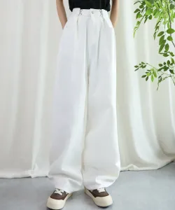 Джинсы Aimoha - Select -, цвет White