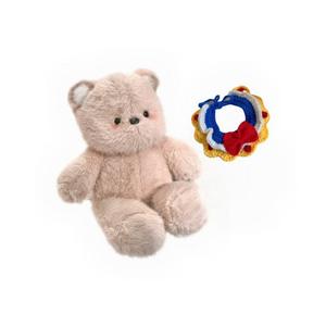 Плюшевая кукла Running Bear Dolls высотой 50 см FUFEIDA