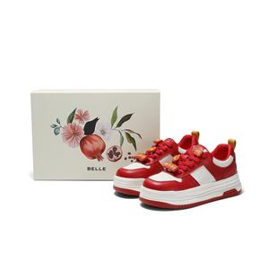 BELLE Кроссовки для скейтбординга Women's Red из коллекции Family Blessing Collection с противоскользящей подошвой, устойчивые к истиранию, легкие, низкие