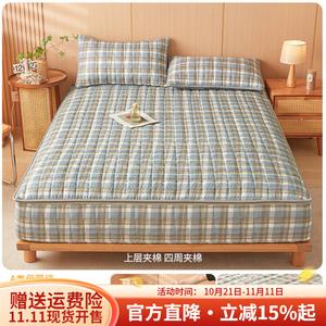 Boyang Простыня на резинке с наполнителем 180х200 см, высота борта 10 см, полная окантовка, хлопок