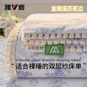 Yalu Комплект постельного белья из 3 предметов (простыня 160х230 см, 2 наволочки), двухслойный, 100% хлопок, цвет Zimo