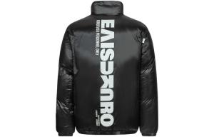 Пуховик мужской черный Evisu, черный