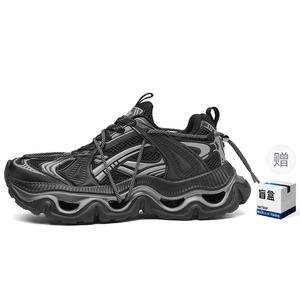 Кроссовки Waves Cushioned, износостойкие, легкие, увеличивающие рост, низкие, массивные, унисекс SK.TRIP, Jet Black (Regular)+Giveaway