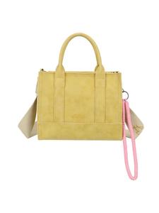 Сумка шоппер Fritzi aus Preußen