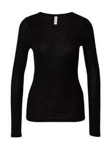 Рубашка Samsøe Samsøe Sadou, черный