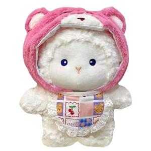 Пшеничный ягненок мягкий и милый, креативная, успокаивающая плюшевая кукла высотой 35cm Love of wormwood