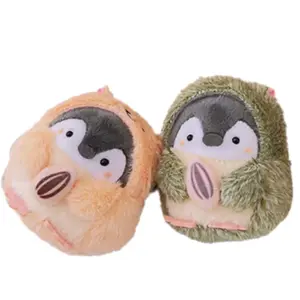 Восьмитонный костюмированный хомяк слон, держащий тыквенные семечки, японские стиль мультяшные пингвины плюшевые куклы подвеска 8см высотой Eight-tone elephant, Brown+Apricot