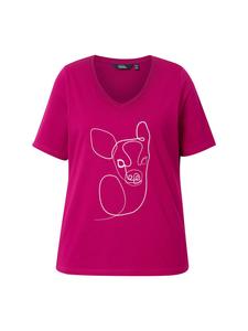 Футболка Ulla Popken, цвет magnolienrot