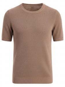 Ombre Футболка в карамельном цвете