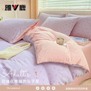 Yalu Комплект постельного белья 1,5 м, 4 предмета, пододеяльник 150x200 см, цвет вишневый