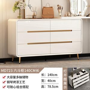 Mikemijia Комод 140 см для спальни и гостиной из глянцевого лака, 7 ящиков, закругленные углы, белый цвет, полностью собран