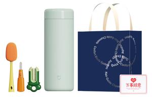 Мини термоизолированный карманный стакан 350 мл Xiaomi, светло-зеленый