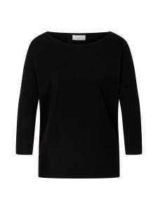 Базовый свитер Freequent Sweater JONE, черный