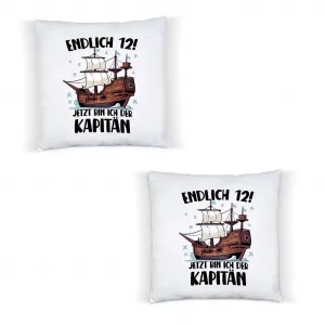 Декоративная поудшка Hey!Print, белый