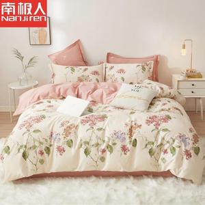 Antarctic Комплект постельного белья 1.5 м, 4 предмета: простыня на резинке, пододеяльник 2.0x3 м, 2 наволочки, 100% хлопок, цвет Nanzhi-Pen