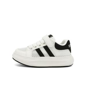 Износостойкие, водонепроницаемые и дышащие, низкие детские кроссовки для скейтбординга ST&SAT, фиолетовый