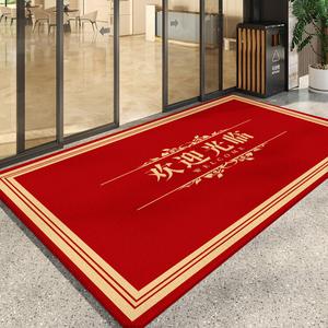 Dajiang Ковер 120х200 см для входа в отель, нескользящий, с возможностью нанесения логотипа, модель 18963-Welcome Red Version Four, легко чистится