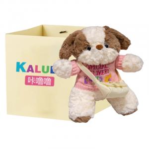 Хорошей ночи свитер кросс-боди сумка щенок, со сменными нарядами плюшевая кукла 25см высотой Click, розовый